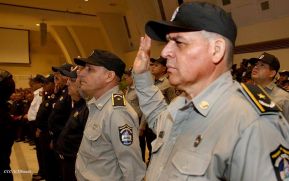 Acto del 39 aniversario del Ministerio de Gobernación