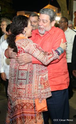 Nicaragua conmemoró legado del comandante Carlos Fonseca Amador