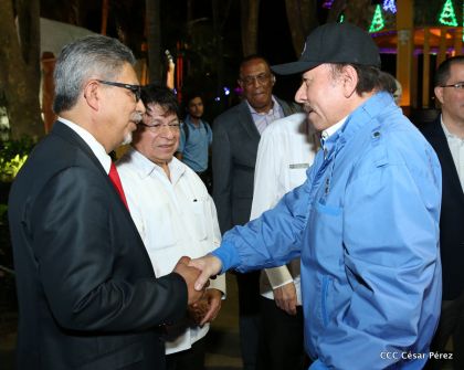 Nicaragua conmemoró legado del comandante Carlos Fonseca Amador