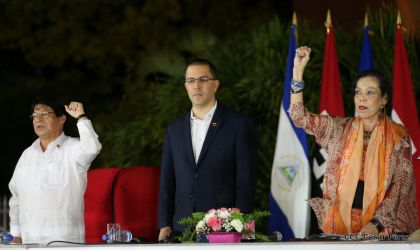 Nicaragua conmemoró legado del comandante Carlos Fonseca Amador