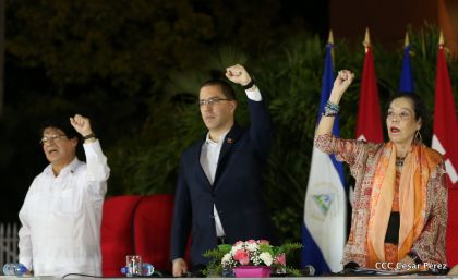 Nicaragua conmemoró legado del comandante Carlos Fonseca Amador