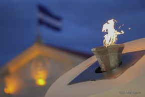 Nicaragua conmemoró legado del comandante Carlos Fonseca Amador