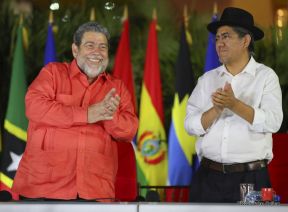 Nicaragua conmemoró legado del comandante Carlos Fonseca Amador