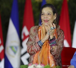 Nicaragua conmemoró legado del comandante Carlos Fonseca Amador