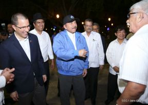 Nicaragua conmemoró legado del comandante Carlos Fonseca Amador