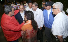 Nicaragua conmemoró legado del comandante Carlos Fonseca Amador
