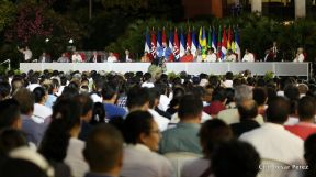 Nicaragua conmemoró legado del comandante Carlos Fonseca Amador