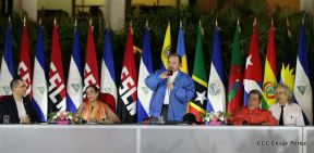 Nicaragua conmemoró legado del comandante Carlos Fonseca Amador