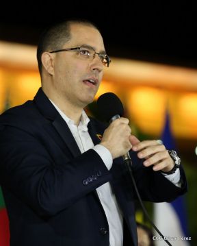 Nicaragua conmemoró legado del comandante Carlos Fonseca Amador