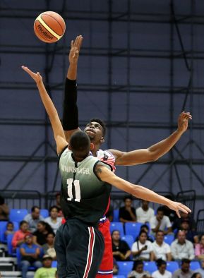 Nicaragua: Inició el Campeonato Centroamericano de Clubes de Baloncesto (COCABA)