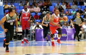 Nicaragua: Inició el Campeonato Centroamericano de Clubes de Baloncesto (COCABA)