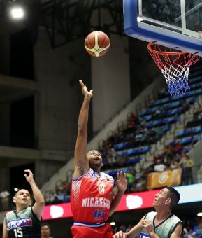Nicaragua: Inició el Campeonato Centroamericano de Clubes de Baloncesto (COCABA)