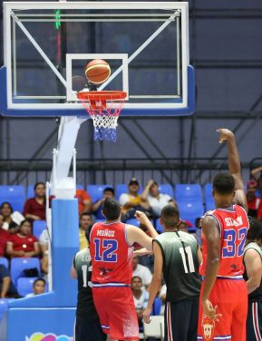 Nicaragua: Inició el Campeonato Centroamericano de Clubes de Baloncesto (COCABA)