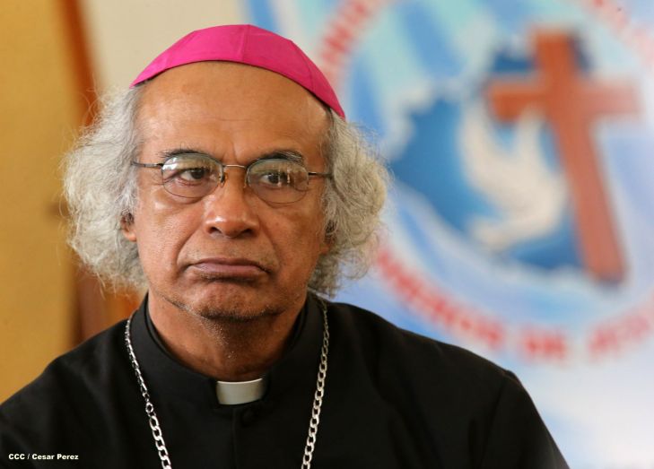 Cadetes de la Policía practican en Plaza de la Revolución