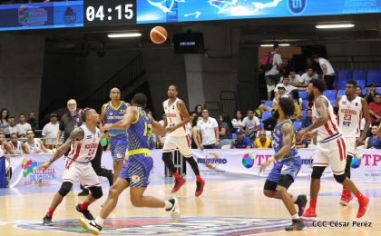 En un cierre de alaridos el Real Estelí consolidó la victoria 