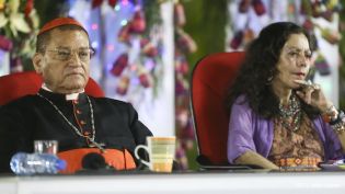Daniel y Rosario presiden XVI acto de graduación de cadetes de la Policía