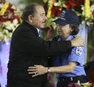 Daniel y Rosario presiden XVI acto de graduación de cadetes de la Policía