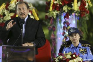 Daniel y Rosario presiden XVI acto de graduación de cadetes de la Policía