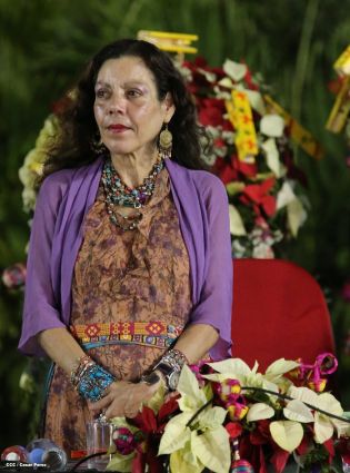 Daniel y Rosario presiden XVI acto de graduación de cadetes de la Policía