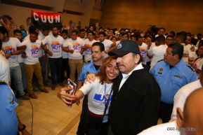 XVI Congreso de la UNEN