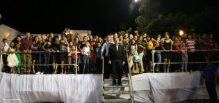 Daniel y Rosario presiden XVI acto de graduación de cadetes de la Policía