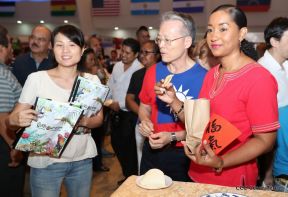 Nicaragua da inicio al segundo Festival Gastronómico Internacional