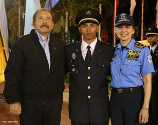 Daniel y Rosario presiden XVI acto de graduación de cadetes de la Policía