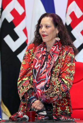  XXI Promoción de cadetes de la Academia de Policía Walter Mendoza