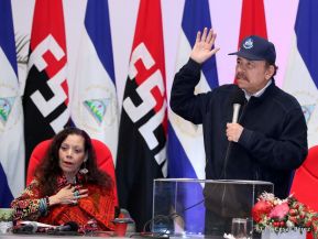  XXI Promoción de cadetes de la Academia de Policía Walter Mendoza