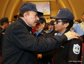  XXI Promoción de cadetes de la Academia de Policía Walter Mendoza