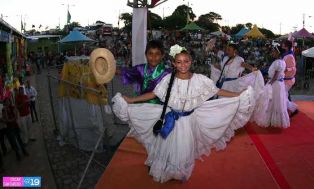 Feria en honor a la Purísima Concepción de María