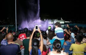 Vive Nicaragua otro fin de semana de Paz, Tranquilidad y Seguridad