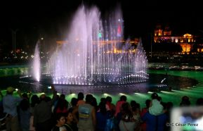 Vive Nicaragua otro fin de semana de Paz, Tranquilidad y Seguridad