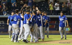 Chinandega a un paso de pasar a la serie final