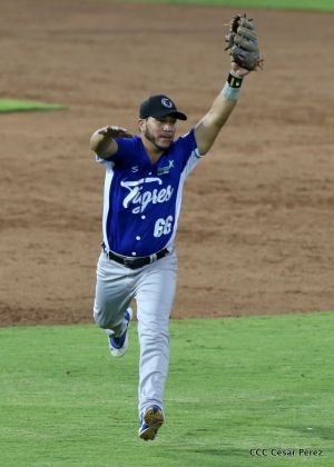 Chinandega a un paso de pasar a la serie final
