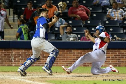 Chinandega a un paso de pasar a la serie final