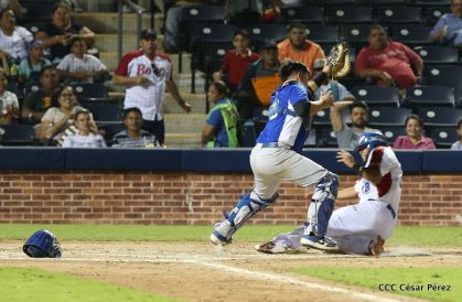 Chinandega a un paso de pasar a la serie final
