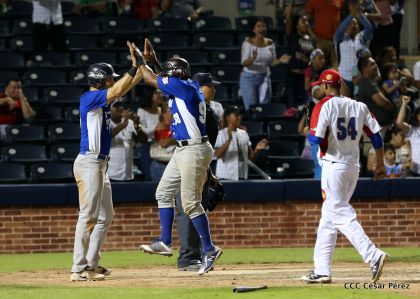 Chinandega a un paso de pasar a la serie final