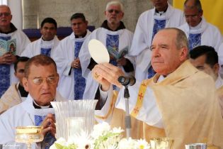 Centenario Provincia Eclesiástica de Nicaragua