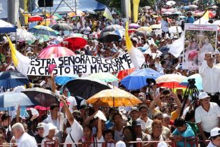 Centenario Provincia Eclesiástica de Nicaragua