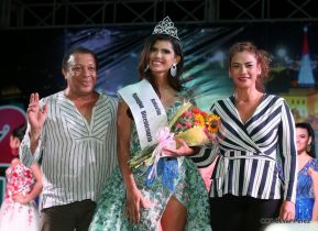 Elección de la señorita Managua Bicentenaria