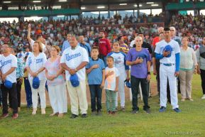 Campeonato de Béisbol Germán Pomares