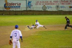 Campeonato de Béisbol Germán Pomares