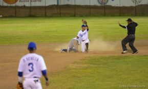 Campeonato de Béisbol Germán Pomares