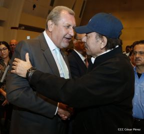 Acto del 85 aniversario del tránsito a la inmortalidad del General Sandino