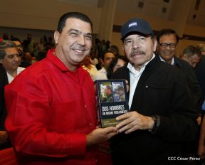 Acto del 85 aniversario del tránsito a la inmortalidad del General Sandino