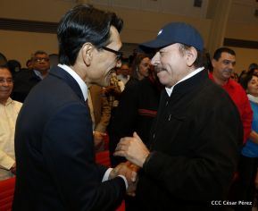 Acto del 85 aniversario del tránsito a la inmortalidad del General Sandino