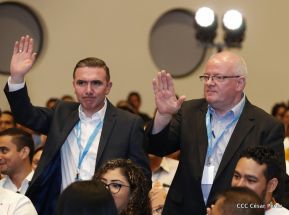 Acto del 85 aniversario del tránsito a la inmortalidad del General Sandino