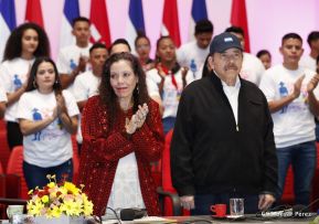 Acto del 85 aniversario del tránsito a la inmortalidad del General Sandino