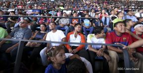 Así se vivió el estadio virtual en el Polideportivo Alexis Argüello
